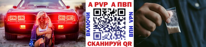 купить Суздаль А ПВП СК