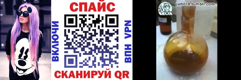 Бутират BDO 33% закладки Суздаль