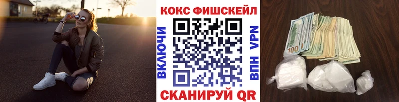 кракен онион  Суздаль  COCAIN Перу  наркошоп 