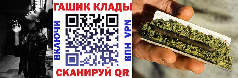 ГАШИШ 40% ТГК  где купить   KRAKEN ССЫЛКА  Суздаль 