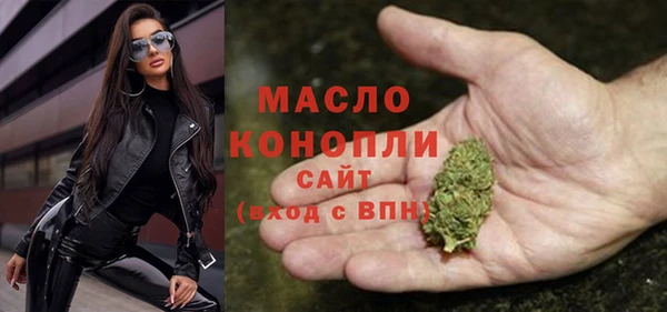 гашик Абдулино