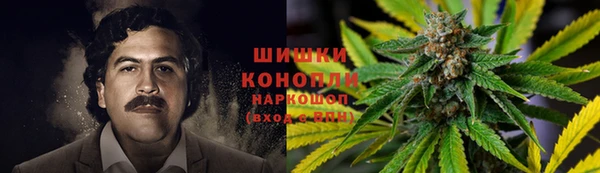 альфа пвп VHQ Абаза