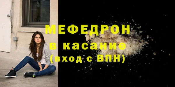 гашик Абдулино
