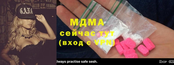 прущая мука Абинск