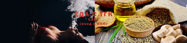 хмурый Покров