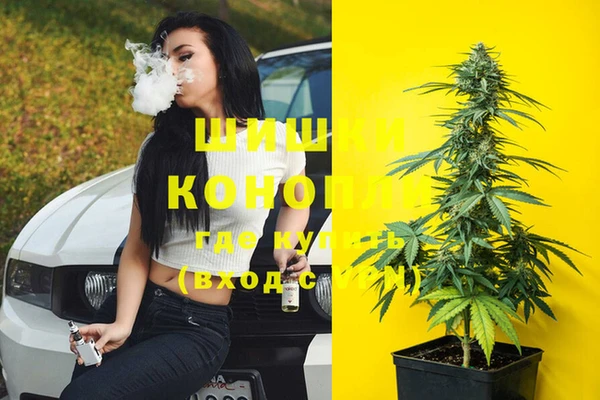 прущая мука Абинск