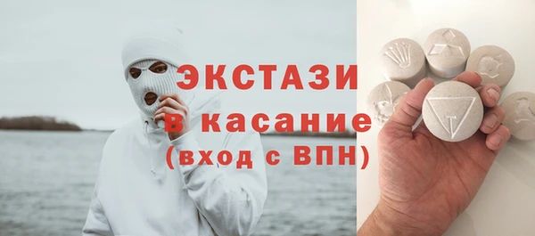 гашик Абдулино