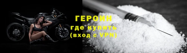MDMA Покровск