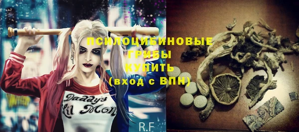 альфа пвп VHQ Абаза