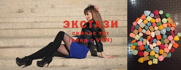 гашик Абдулино