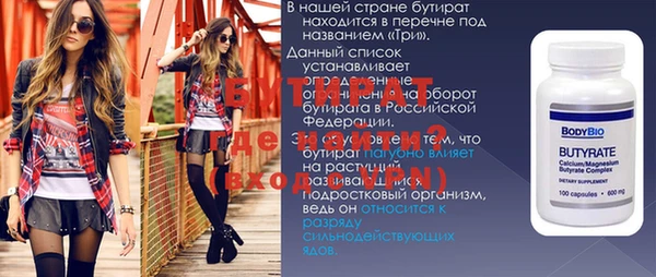 хмурый Покров