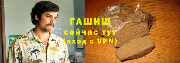 мдма Покачи