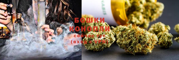гашик Абдулино