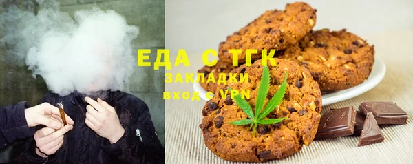 прущая мука Абинск