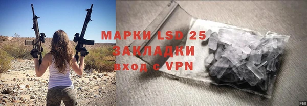 мдма Покачи