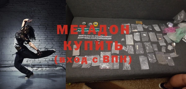 хмурый Покров