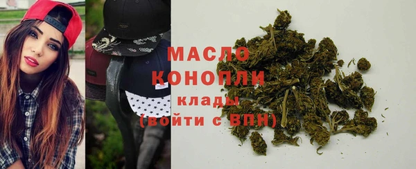 прущая мука Абинск