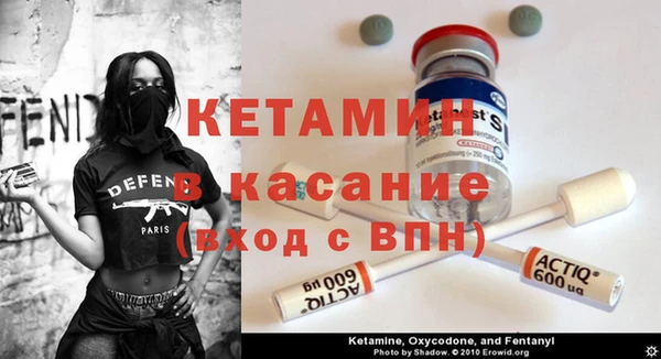 хмурый Покров