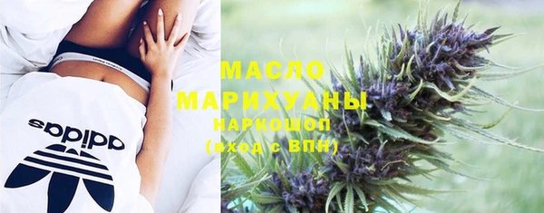 гашик Абдулино