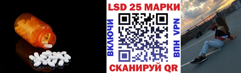 blacksprut рабочий сайт Суздаль ЛСД экстази кислота цены наркотик